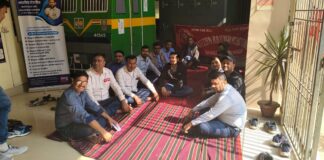 रेलवे रनिंग स्टाफ का भागलपुर धरना