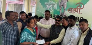 कांके में आपदा पीड़ित परिवारों को मिली राहत