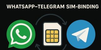 एक्टिव सिम के बिना अब नहीं चलेगा