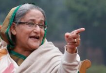 शेख हसीना को मिली मौत की सजा