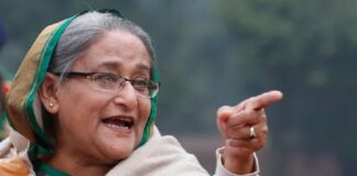 शेख हसीना को मिली मौत की सजा
