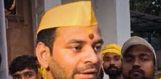 तेज प्रताप यादव