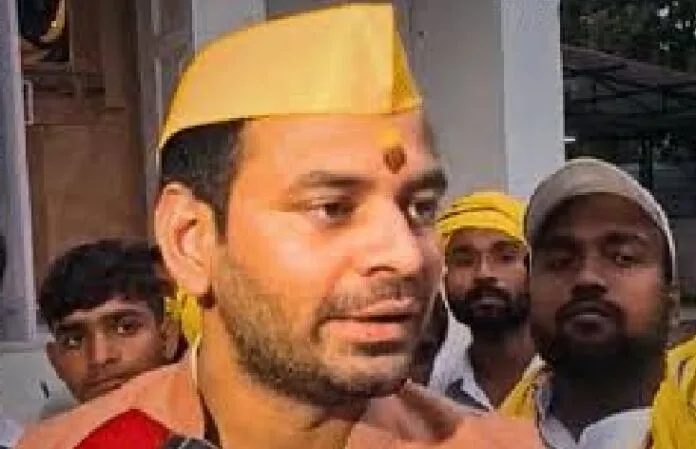 तेज प्रताप यादव तेज प्रताप यादव