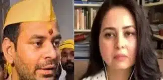 Tej Pratap Yadav: रोहिणी को चप्पल उठाने पर तेजप्रताप का फूटा गुस्सा, लालू यादव के इशारे का इंतजार तेज प्रताप यादव और रोहिणी आचार्य