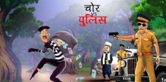 गांव में साढ़े छह लाख की चोरी