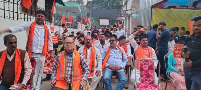 UCO Bank protest भागलपुर में बैंक अधिकारियों का धरना