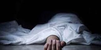 शादी समारोह से लौटे युवक की मौत