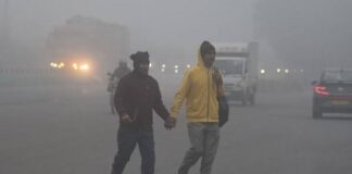 ठंड और सताएगी