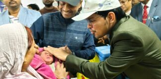 Bhagalpur News : भागलपुर में पल्स पोलियो अभियान की शुरुआत, DDC ने बच्चों को पिलाई खुराक डीडीसी ने बच्चों को पिलाई खुराक