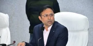 Bhagalpur News : कालाबाजारी पर सख्ती, उर्वरक निगरानी समिति की बैठक में निर्देश भागलपुर डीएम