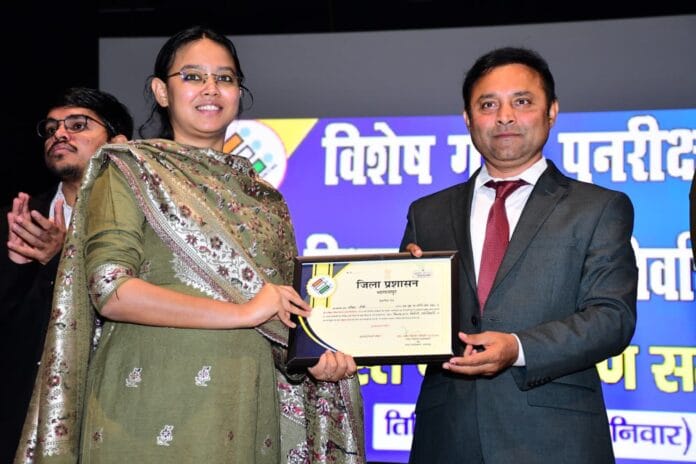 भागलपुर में चुनावी जिम्मेदारी निभाने वालों को मिला सम्मान