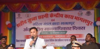 मानवाधिकार दिवस पर अधिकारियों ने बंदी दरबार लगाया