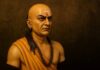 Chanakya Niti : अच्छाई का गलत मतलब क्यों निकाल लेते हैं लोग, क्या कहती है चाणक्य नीति अच्छाई का गलत मतलब क्यों निकाल लेते हैं लोग