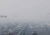 पंजाब से बिहार तक घना कोहरा