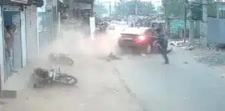 Bihar News : दानापुर में तेज रफ्तार कार का कहर, एक की मौत – 5 लोग जख्मी, आरोपी कार चालक फरार दानापुर में तेज रफ्तार कार का कहर