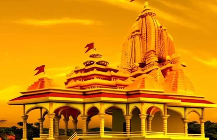 धनबाद
