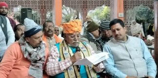 बिहार विधानसभा के अध्यक्ष डॉ प्रेम कुमार