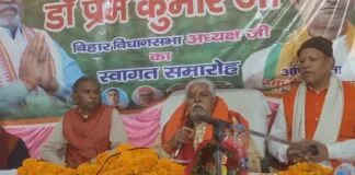 Bihar News : बेलागंज में विधानसभा अध्यक्ष डॉ. प्रेम कुमार का भव्य स्वागत बेलागंज में विधानसभा अध्यक्ष डॉ. प्रेम कुमार