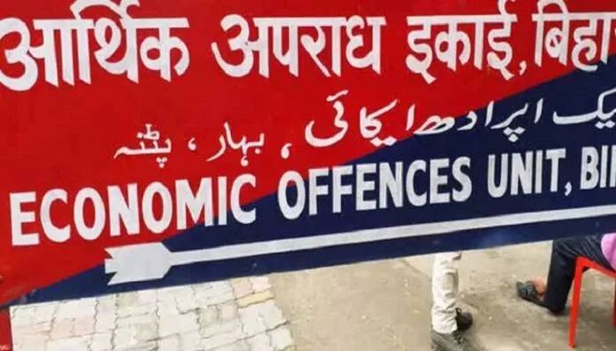 EOU-1 बैंक अफसर के 6 ठिकानों पर छापेमारी