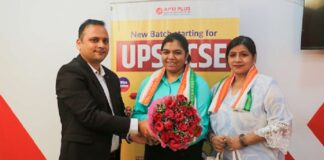 पहले प्रयास में UPSC क्रैक कर बनीं IPS