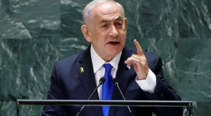 Israeli Prime Minister Benjamin Netanyahu इजरायल के प्रधानमंत्री बेंजामिन नेतन्याहू