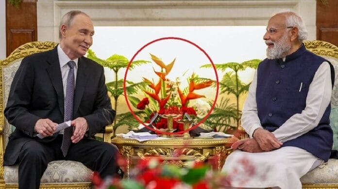 पुतिन को मोदी ने सौंपे भारत की पहचान वाले पांच अनमोल उपहार