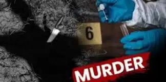 Bihar Crime : बिहार में जदयू नेता की गोली मारकर हत्या, आधी रात सोते समय बदमाशों ने अंजाम दिया वारदात मर्डर