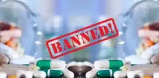 Nimesulide Ban : बाजार में अब नहीं मिलेगी यह पेनकिलर; 100 MG से ऊपर की पेनकिलर निमेसुलाइड टैबलेट्स बैन 100 MG से ऊपर की पेनकिलर निमेसुलाइड टैबलेट्स बैन