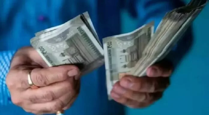 Rupees Income Tax Deadline