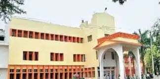 TMBU News: मानदेय अटका तो भड़के अतिथि शिक्षक, फरवरी भुगतान नहीं मिलने पर जताई नाराजगी टीएमबीयू