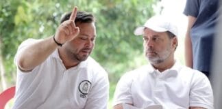 Tejashwi Yadav & Rahul Gandhi