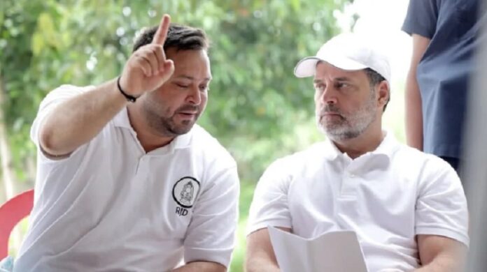 Tejashwi Yadav & Rahul Gandhi
