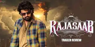 The Raja Saab Worldwide Records : प्रभास की ‘द राजा साब’ ने मचाया तहलका, ओपनिंग डे पर 100 करोड़ क्लब में एंट्री प्रभास की 'द राजा साब'