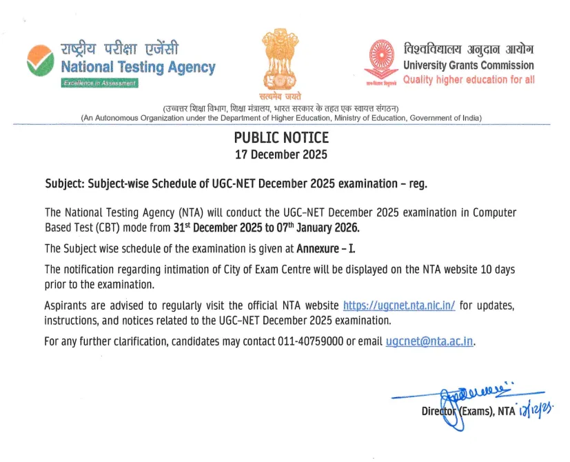UGC NET 2025: दिसंबर में परीक्षा का पूरा शेड्यूल जारी, एडमिट कार्ड जल्द, यहां जानें डिटेल्स UGC NET 2025: दिसंबर में परीक्षा का पूरा शेड्यूल जारी, एडमिट कार्ड जल्द, यहां जानें डिटेल्स UGC NET 2025 1
