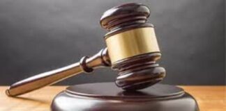 पॉक्सो कोर्ट का बड़ा फैसला