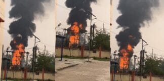 बक्सर के राजपुर पावर ग्रिड में अचानक लगी आग