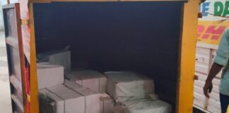 पटना के गोपालपुर में प्रतिबंधित कफ सिरप जब्त.