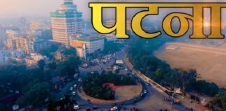 स्कूल-मॉल-रेस्टोरेंट सहित 64 संस्थानों को निगम भेजेगा नोटिस