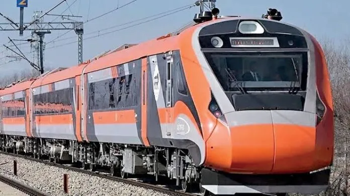 train ट्रेन