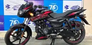 Bajaj Pulsar : बजाज पल्सर ने पूरे किए 25 साल, लॉन्च किया सेलिब्रेशन ऑफर – जानें कितना होगा फायदा Bajaj Pulsar