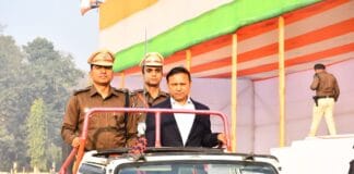 भागलपुर