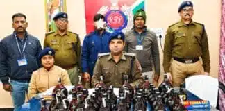 Bhagalpur News : भागलपुर स्टेशन से 54 बोतल शराब के साथ युवक गिरफ्तार, RPF ने एक्साइज को सौंपा Bhagalpur Rpf