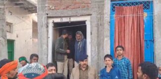 Bihar Crime : फतुहा में जमीन विवाद ने लिया खूनी रूप, महिला की गोली मारकर हत्या, 2 घायल क्राइम