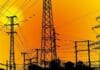 Bihar News : बिहार में अब रोज-रोज नहीं होगा किचकिच, सप्ताह में 2 दिन लगेगा बिजली दरबार Bihar Electricity