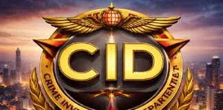 Patna NEET Student Death Case : सीआईडी ने हाथ में ली केस की फाइल, जांच शुरू; 15 लोगों का होगा डीएनए टेस्ट Bihar Neet Student