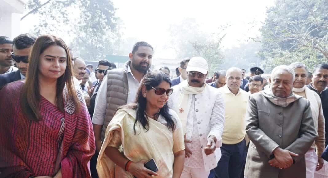Bihar Politics