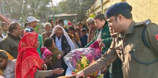 Blanket distribution