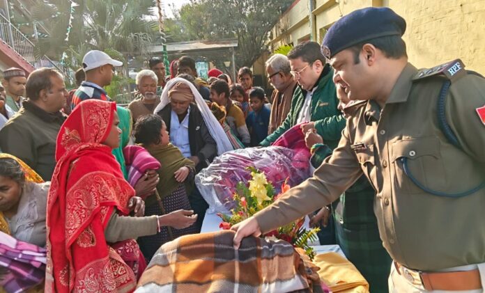 Blanket distribution