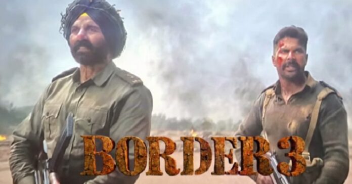 बॉर्डर 3