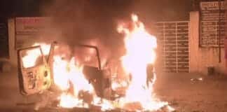 Danapur Road Accident : दानापुर में बेकाबू थार ने मचाया कहर, 4 गंभीर रूप से घायल, गुस्साई भीड़ ने गाड़ी फूंकी Danapur Road Accident